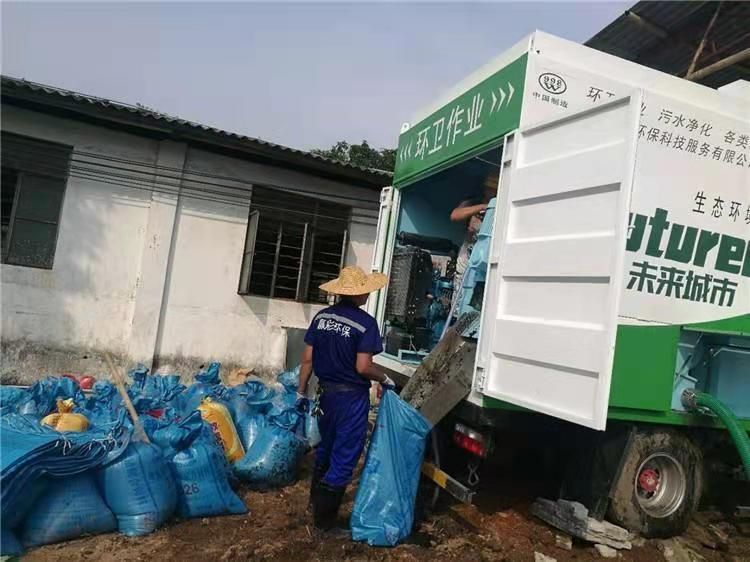 罗田工业污泥压干处理